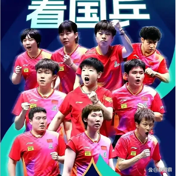 guanwang-hgsport.com.cn APP